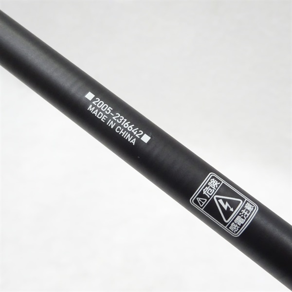 チラックスモバイルコンパクトＢ１８０Ｌ